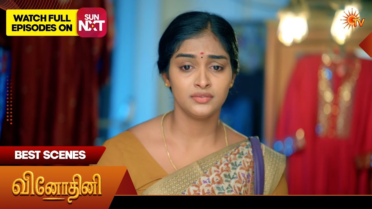 Vinodhini - Best Scenes | 11 Apr 2026| Tamil Serial | Sun TV