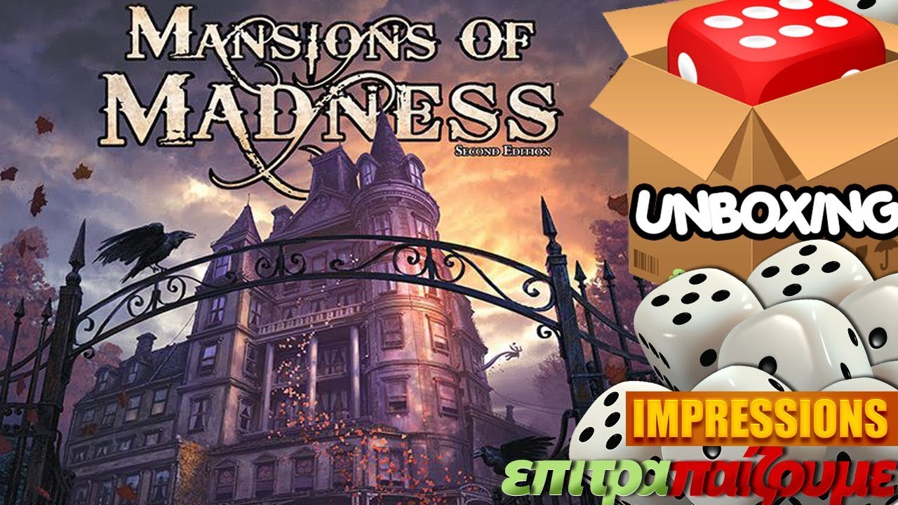 Mansions of Madness Second Edition - Unboxing & Impressions by Epitrapaizoume.gr
