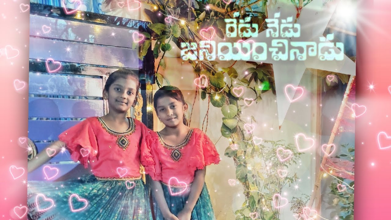 Redu nedu janiyinchinadu#Jessydileep#nissydileep#semi christmas#dance performance#2025.