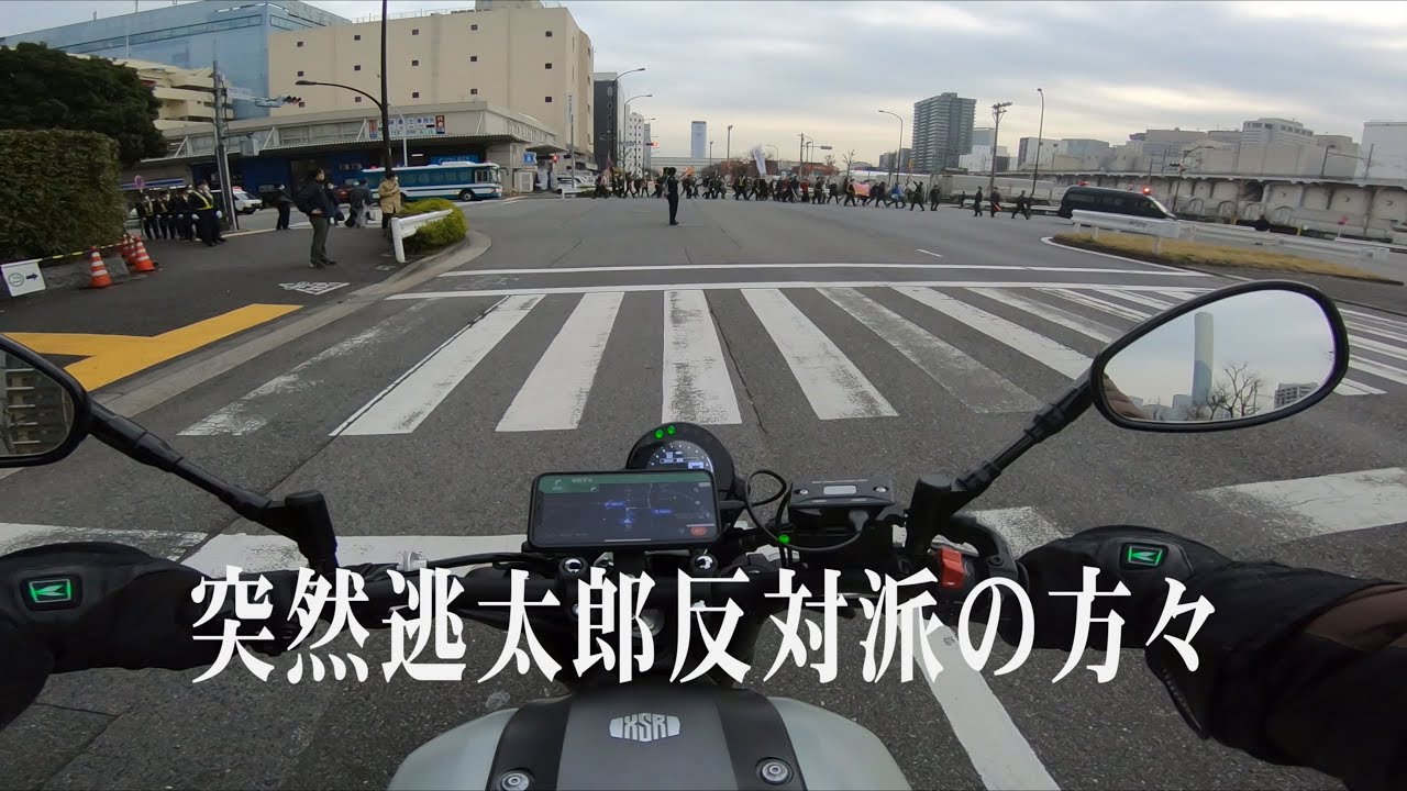 XSR900のマフラーをSP忠男のヤツにする！！突然逃太郎のモトブログ