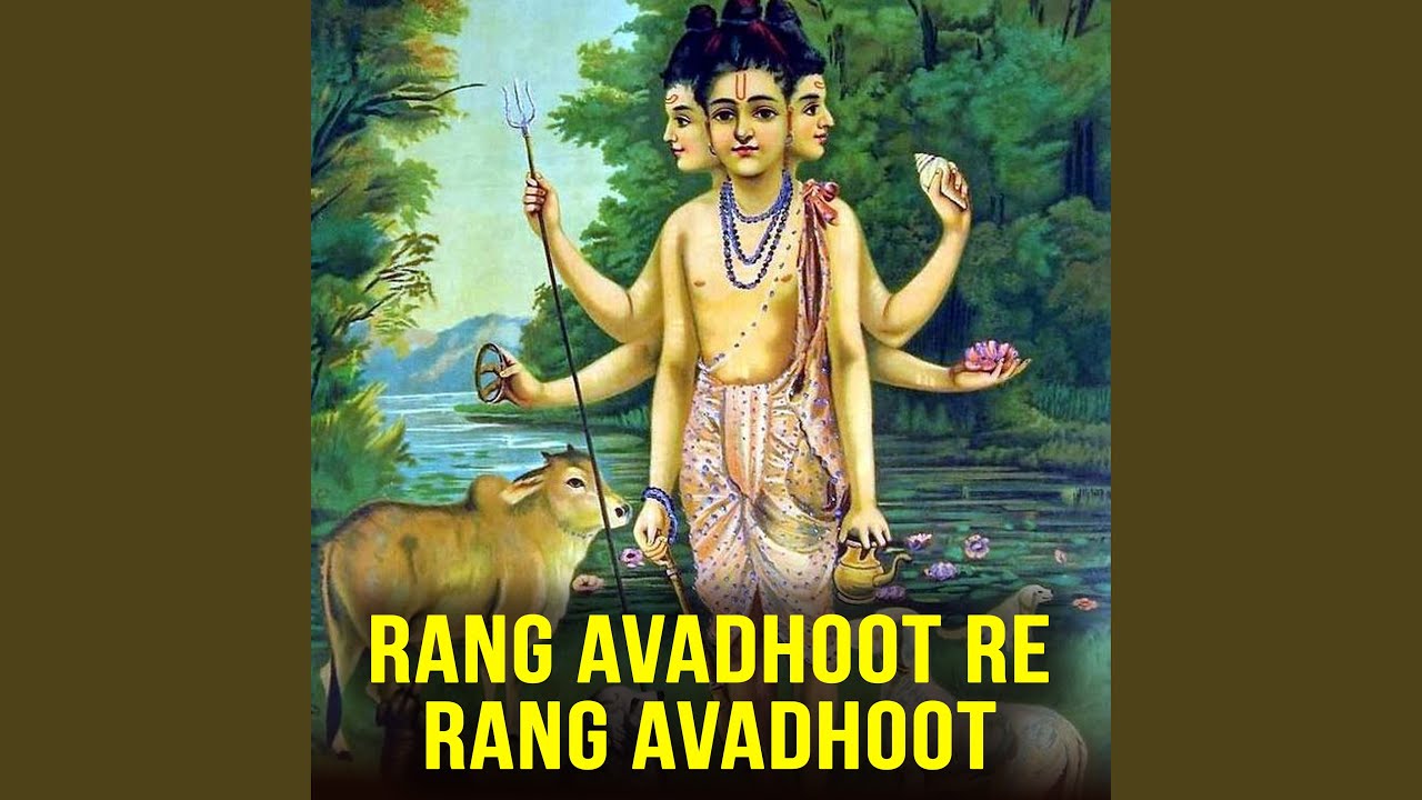 Rang Avadhoot Re Rang Avadhoot