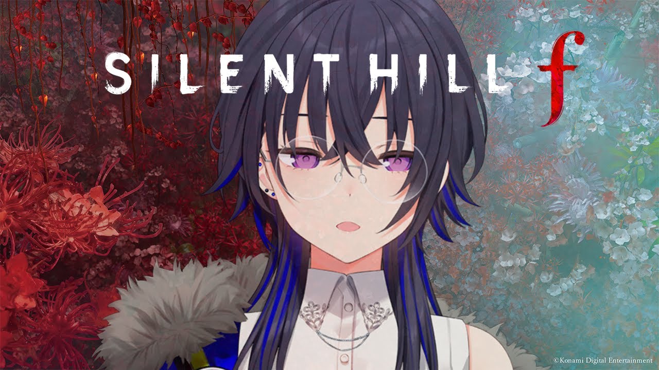 【 SILENT HILL f 】キターーー！日本が舞台のシリーズ最新作！！！【ぶいすぽ/一ノ瀬うるは】