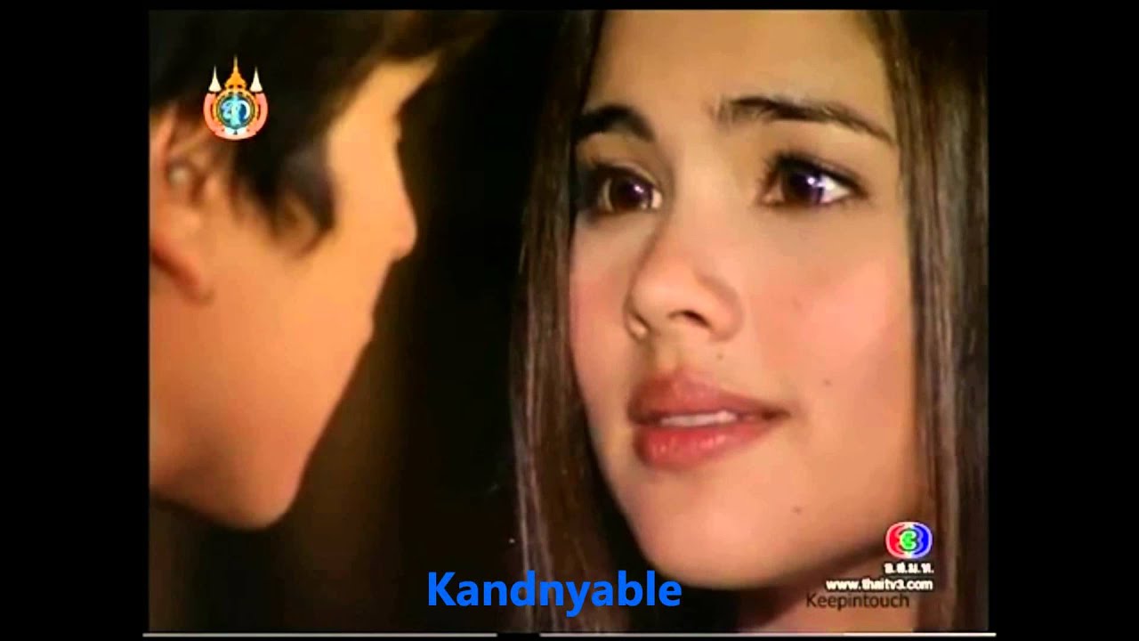 รักใครไม่ได้อีก nadechyaya