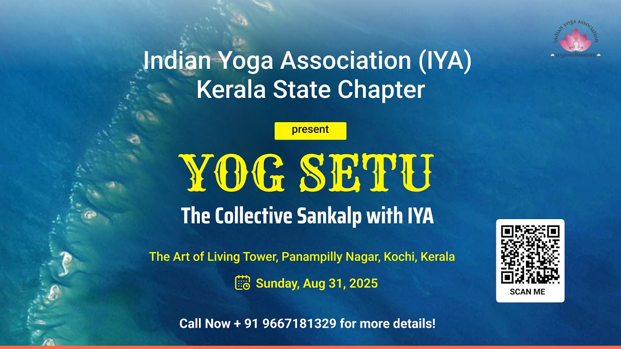 Exploring | Full | Kerala State Chapter | Yog Setu – The Collective Sankalp with IYA