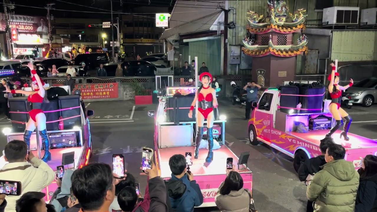 性感妖姬（琳琳 biubiu  77)-和美踩街YS小巴3