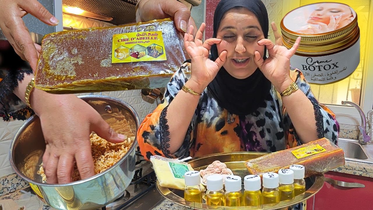 الكريم اللي كيعشقوه الزبونات 🥰 شوفي سر مكوناته بنفسك ✋