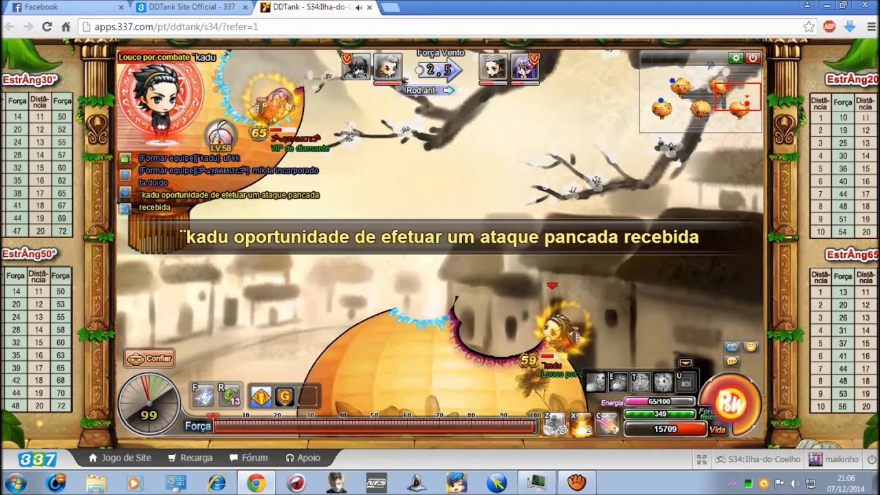 GVG's ॐ๔yภคмเтєॐ e &uml;kadu #2
