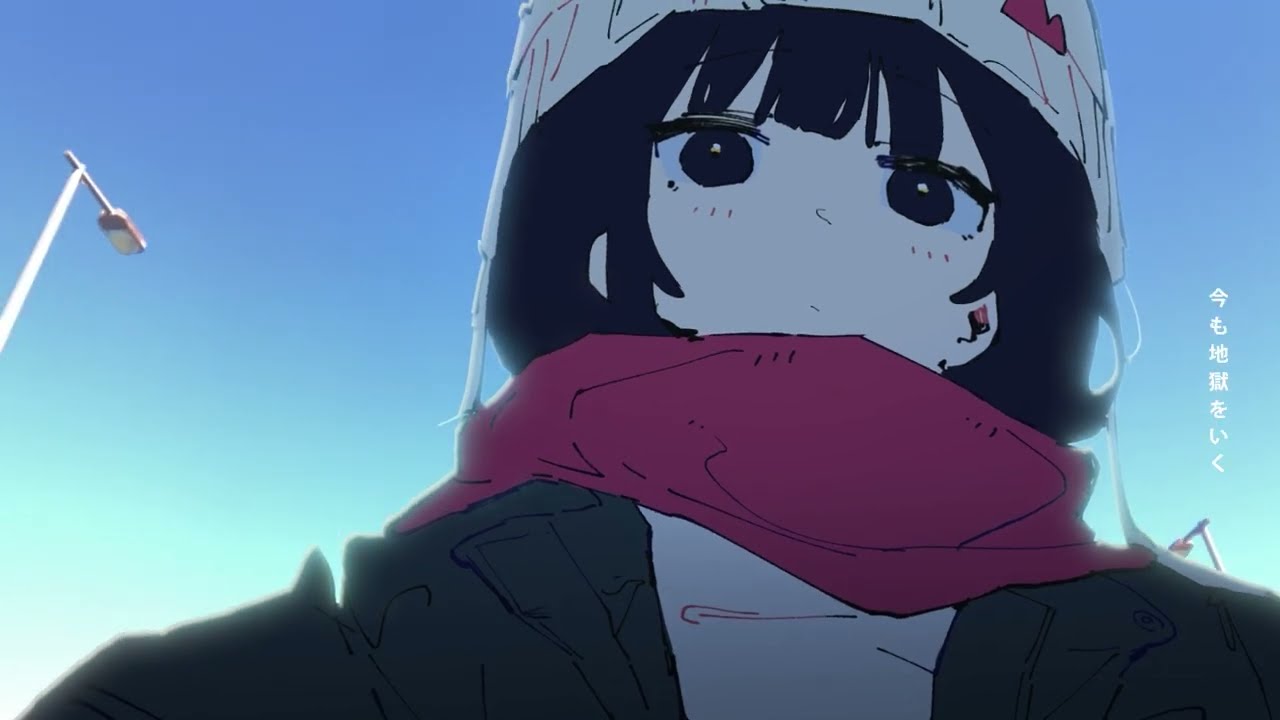 あの山にいきたいと思った .cover