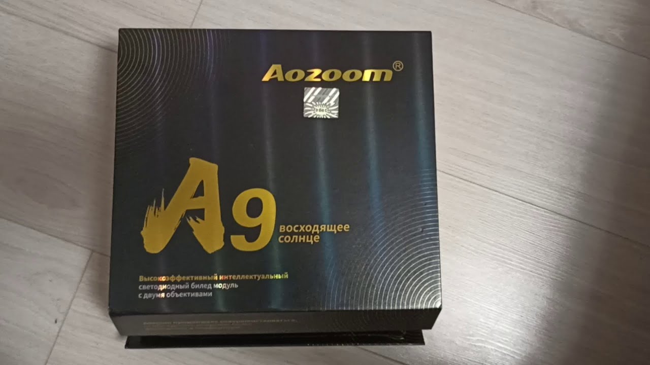 Обзор bi- led Aozoom A9 Восходящее солнце