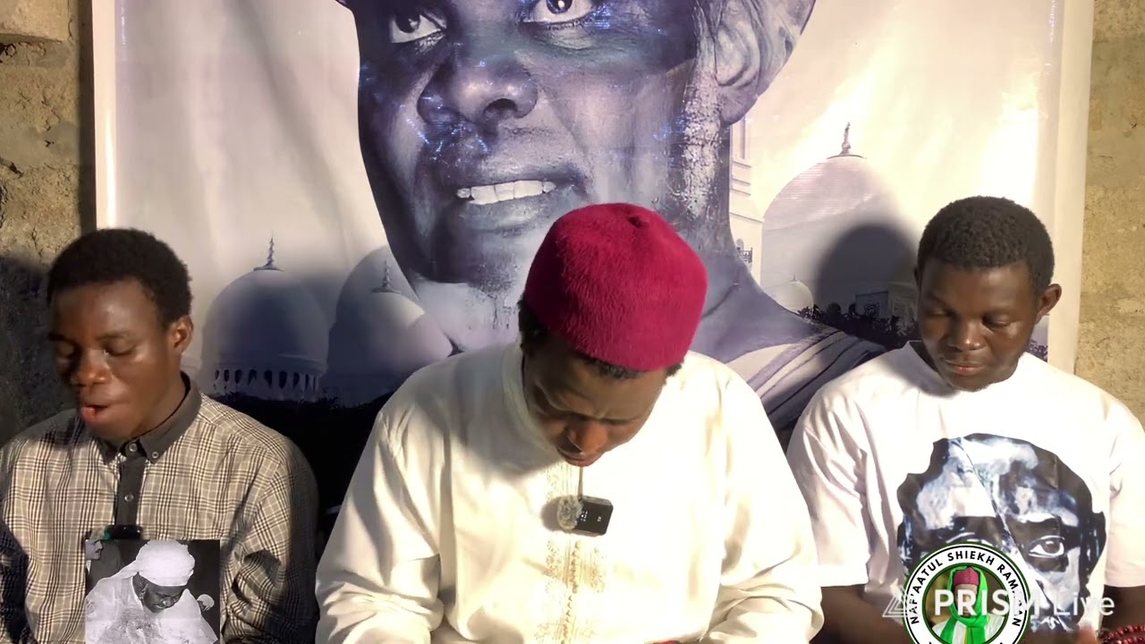 Deewani Recitation 