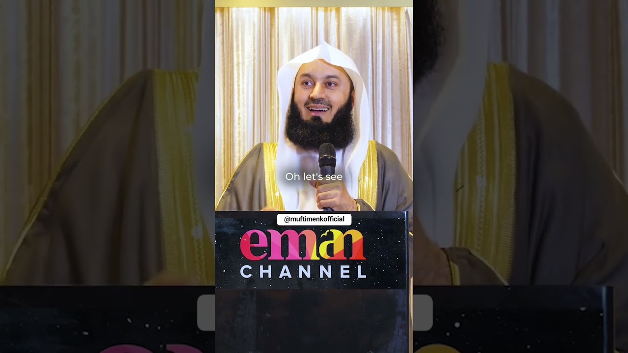 Magician and #Islam - what #Allah told you in the first place! #MuftiMenk #BlackMagic #Sihr #Dua