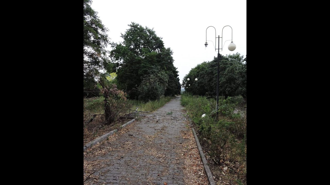 Бахмут Артёмовск Парк 19 07 2022