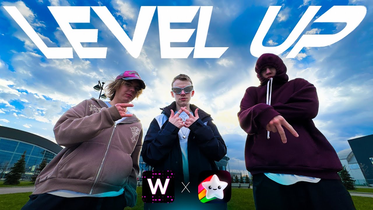 KrasaWIN feat. Blink &mdash; Level Up [Official Music Video, 2024]