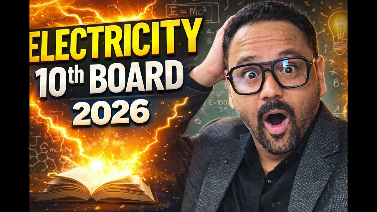 🔥Electricity 10th Science I ONE SHOT |Exam Target |#anandsir #10thclass#scienceclass10#boardexam2026