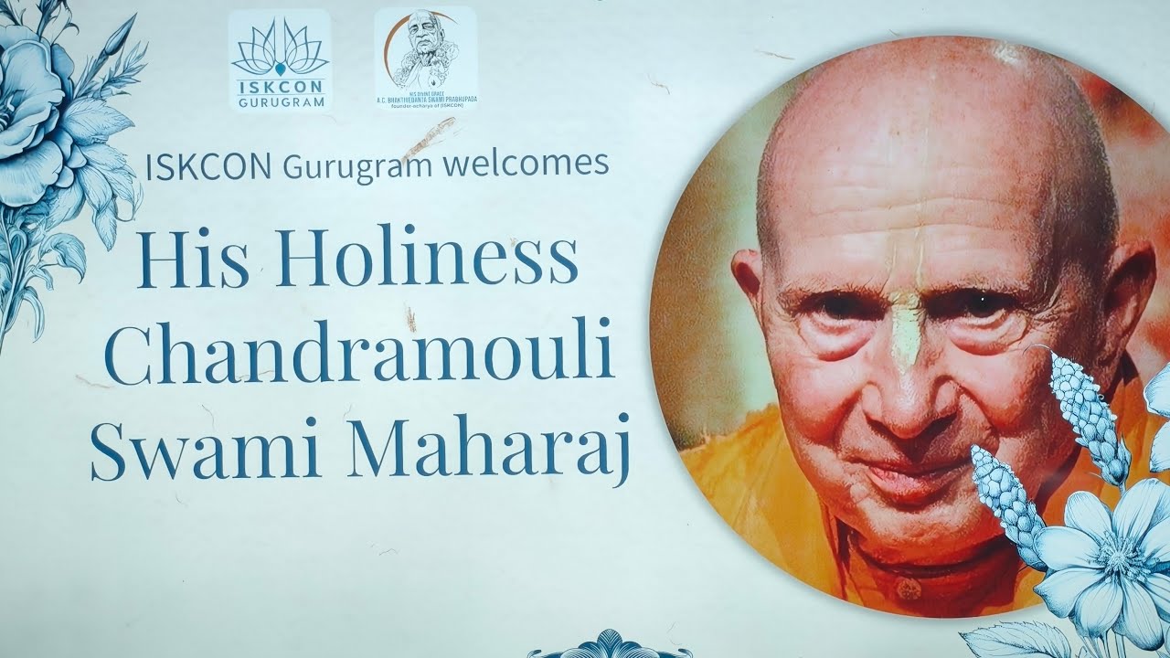 Morning Bhagwatam Lecture by HH Chandramouli Swami Maharaj 23 Feb 2026