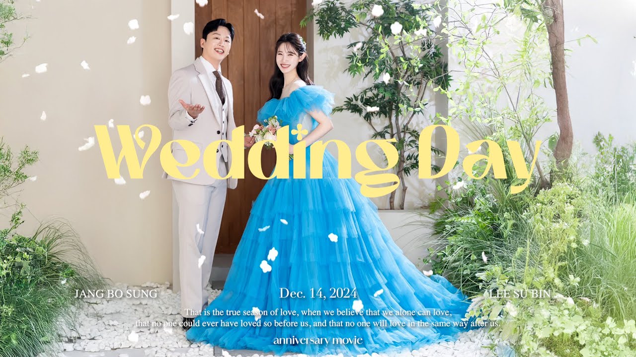 Wedding. 하객분들 집중 식전영상🤍 재미도 감동도 모두 담긴 뮤비 🎀.. | 🎧 도경수(D.O.) - Popcorn