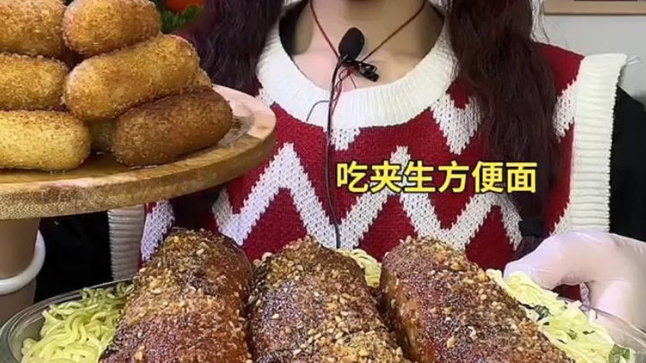 ASMR MUKBANG |美食与爱，温暖心田。