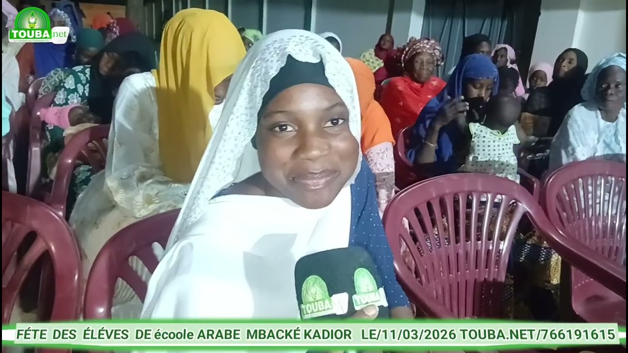 👋FÉTE  ÉCOOL ARAPP MBACKE KADIR ÉDTINON 2026
