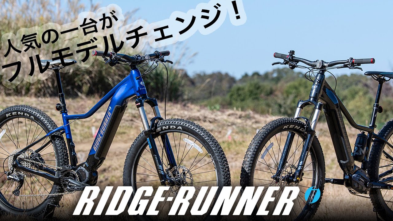 人気モデルがフルモデルチェンジ！MIYATA 「RIDGE- RUNNER i 6180」を解説！