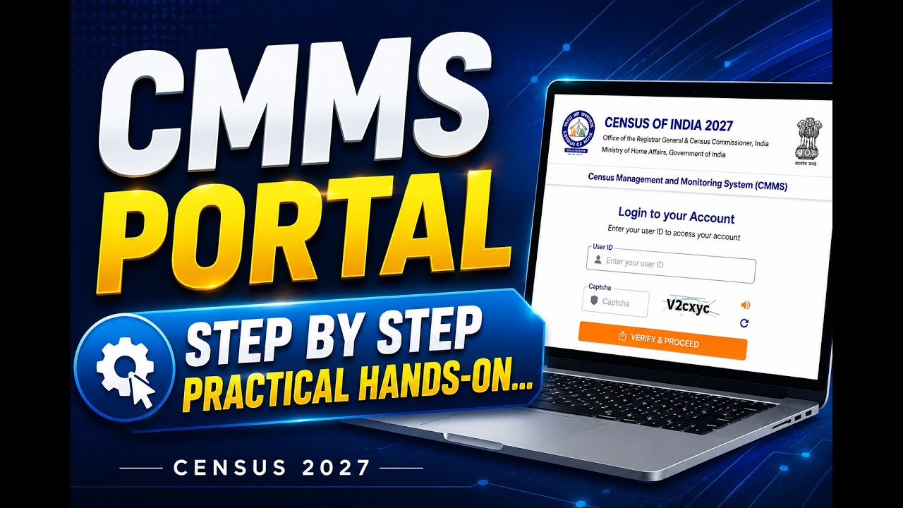 CMMS portal Step-by- Step| Concepts and Hands -On |  CMMS Portal Made easy | Census 2027 Training
