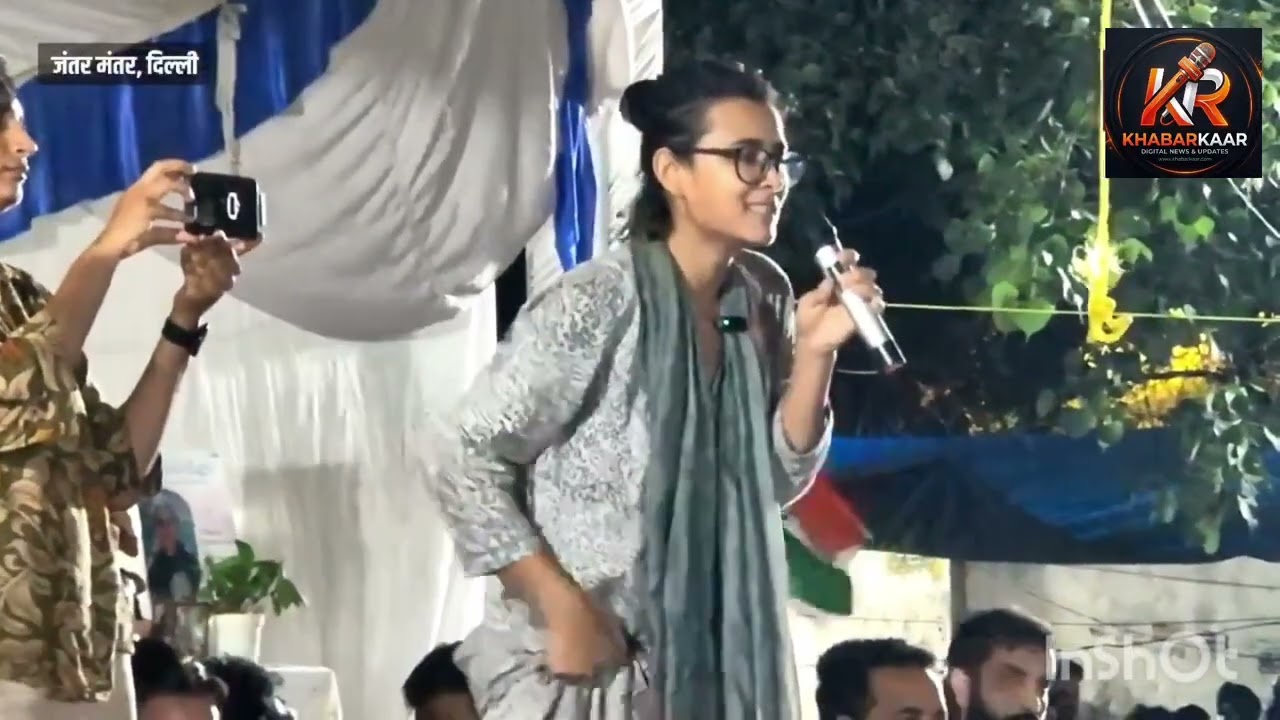 Neha Bora - Fire Speech - President of All India student Association 