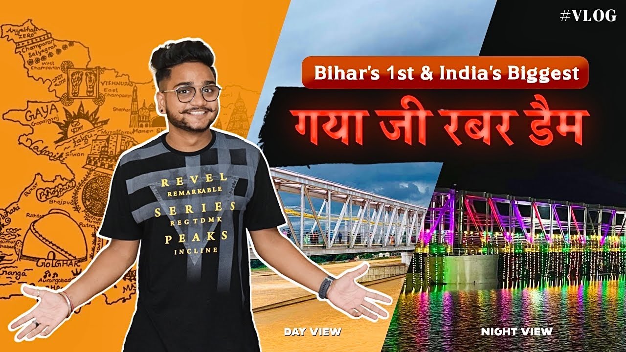 Gayaji Rubber Dam | Bihar ka Pahla Rubber Dam | Bihar Diaries Vlog | @SauravGuptaSg