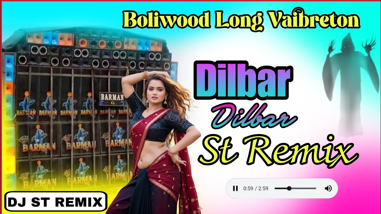 Dilbar Dilbar Boliwood ll Horror 1Step Long Vaibraton Mix Dj St Remix Nandakumar Se 👿 ll Rx Remix 