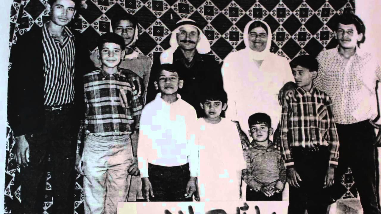 صورة تاريخية قديمة لسكان الفريديس