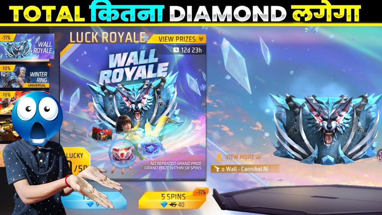 New Wall Royale Spin Free Fire | New Gloo Wall Royale 1 Spin Trick | Free Fire New Event | 