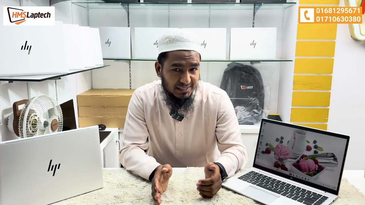 USED LAPTOP PRICE IN BANGLADESH 2025|| TRUST LAPTOP SHOP IN DHAKA|| HP ELITEBOOK 840 G9 PRICE IN BD|