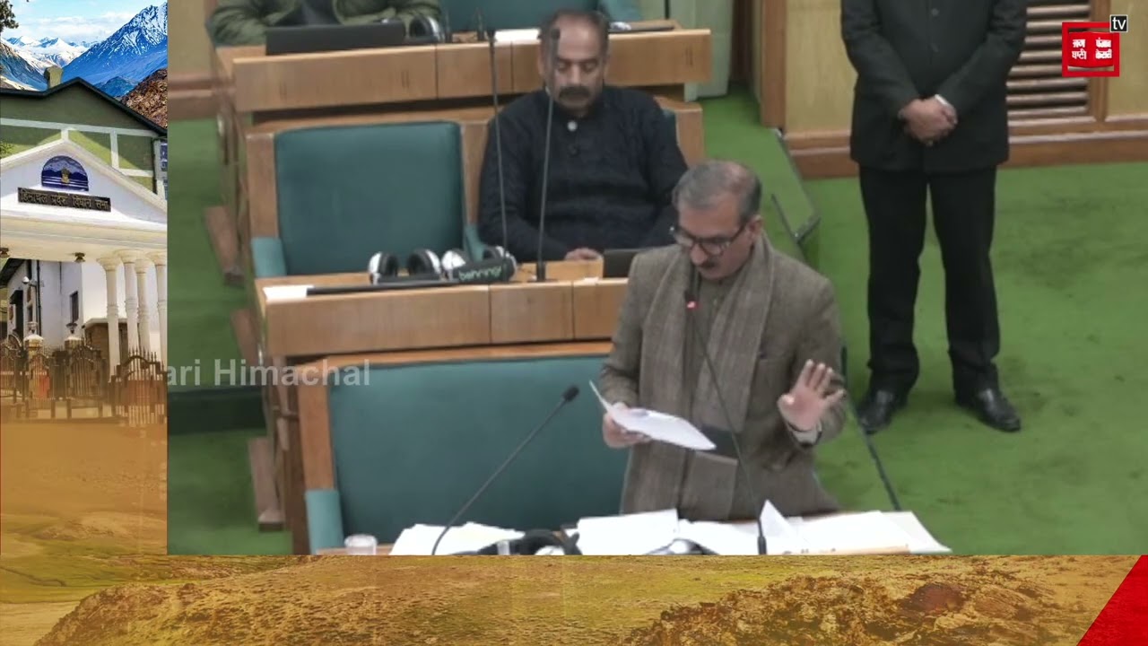 जब सीएम सुक्खू ने विपक्ष को कहा, मैं आपकी बुराई नहीं कर रहा,विरोध वाले कागज तो अभी बाद में आने हैं