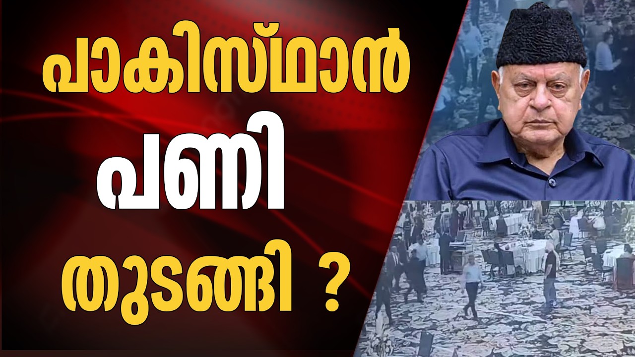 കാശ്മീരിൽ ആക്രമണം ലക്ഷ്യം???