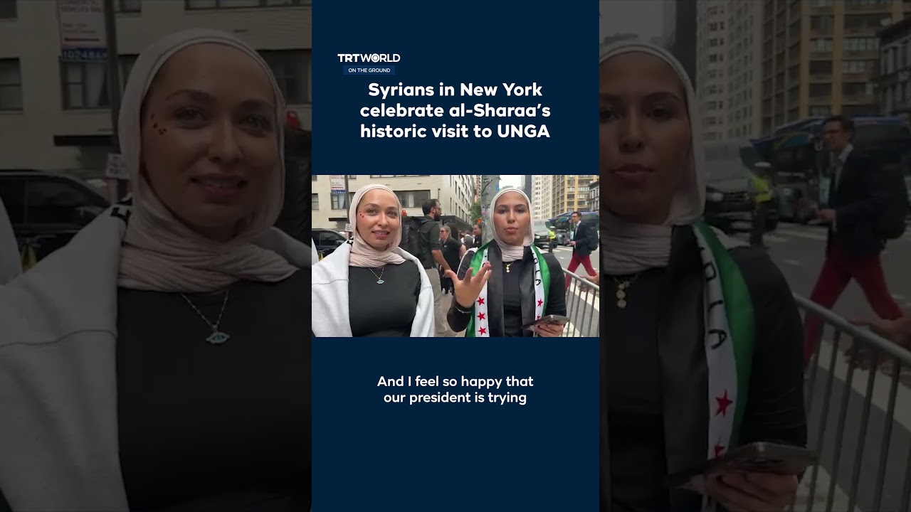 Сирийцы в Нью-Йорке приветствуют историческое прибытие аль-Шараа в ООН