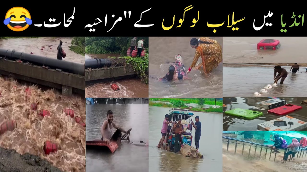 India Flood Crisis 2026 | Cities Under Water After Heavy Rain