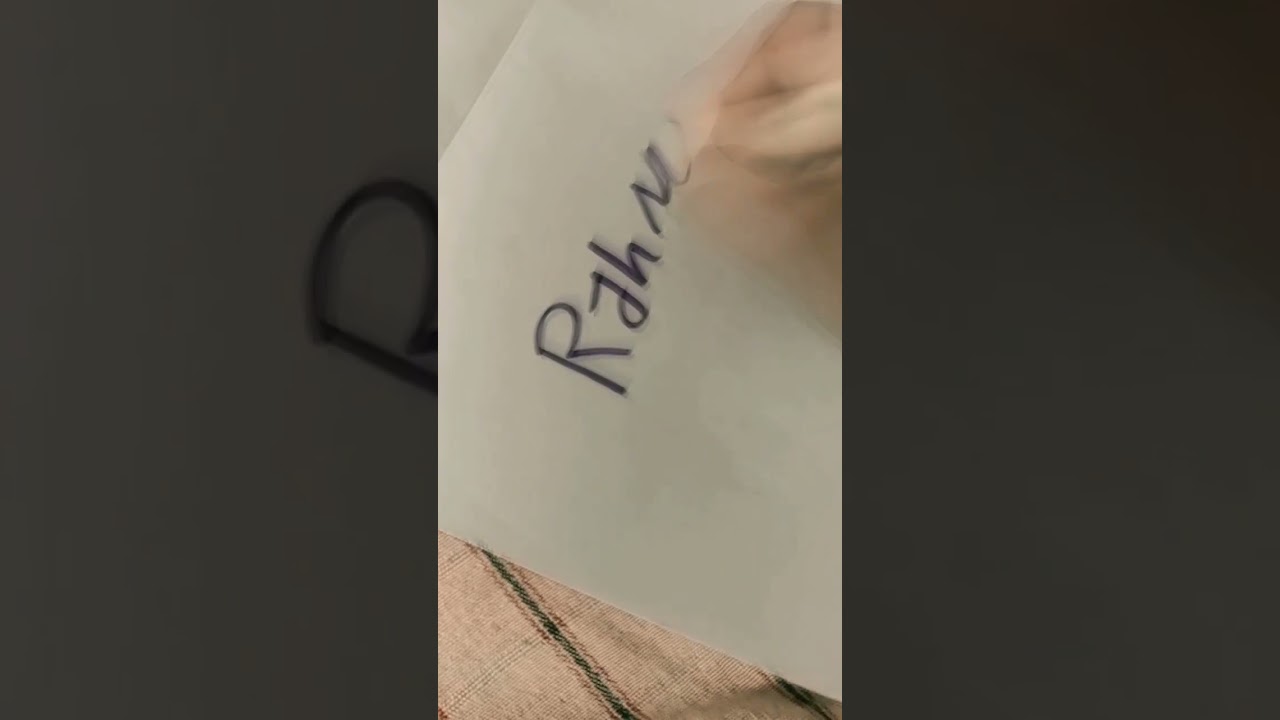 cute name Rahmath