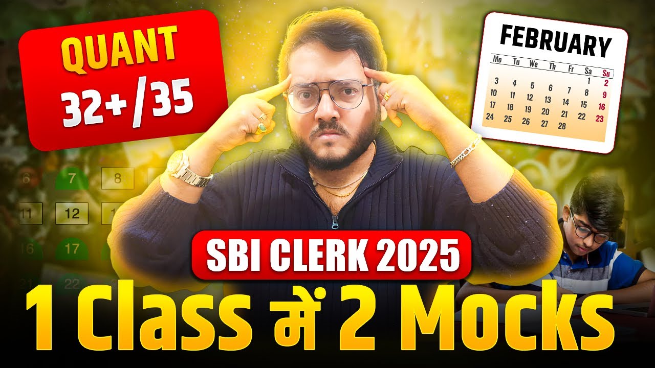 🔥🔥 SBI CLERK Prelims Most Expected Paper Quant | SBI CLERK Prelims 2025 Quant Paper | Harshal Sir