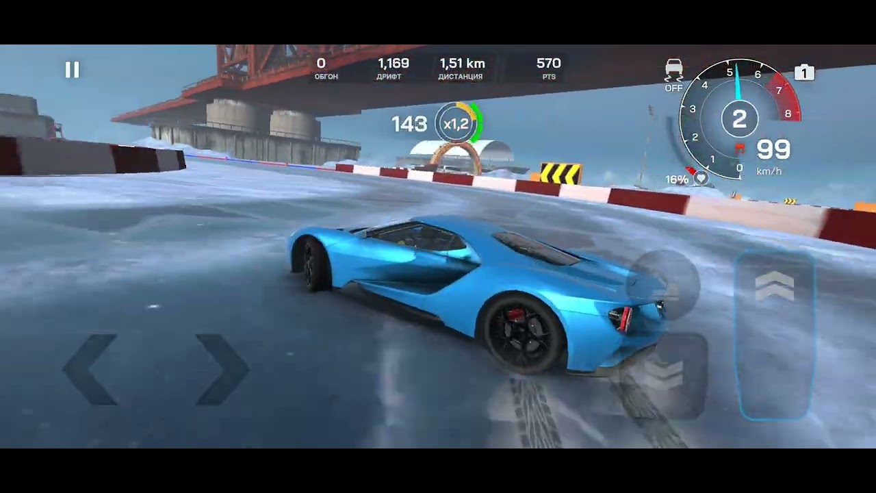 Третья часть про игру под названием HIGHWAY LEGENDS🔥