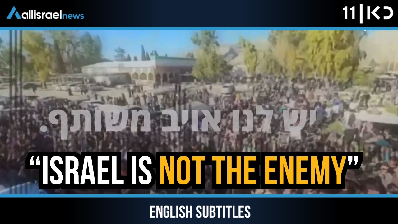 Rare Hebrew Testimony from Iran: “Israelis Are Not the Enemy” | KAN 11