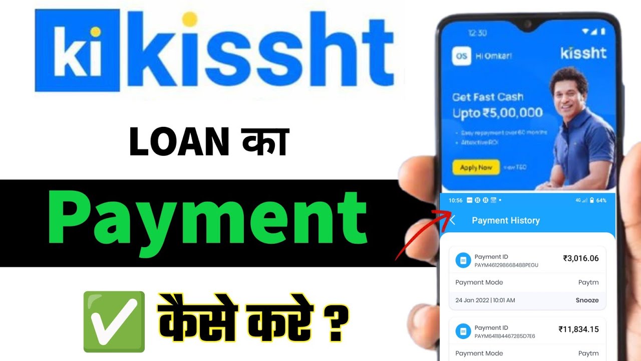 Kissht Loan Payment Online Kaise Kare | Kissht App Loan Repayment 2026