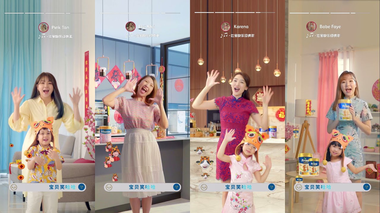 Friso&reg; Gold CNY 2022 : Grow Stronger for the Tiger Year