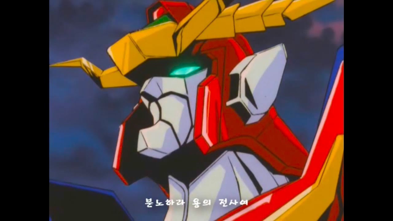 [MAD/AMV] 용자 엑스카이저 / エクスカイザー / Exkaiser 매드무비 [ DRAGON~JAM Project ]