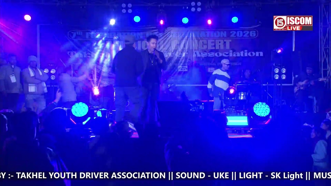 MUSIC CONCERT || TAKHEL YOUTH DRIVER ASSOCIATION || 7TH FOUNDATION DAY CELEBRATION 2026 || 16/1/2026