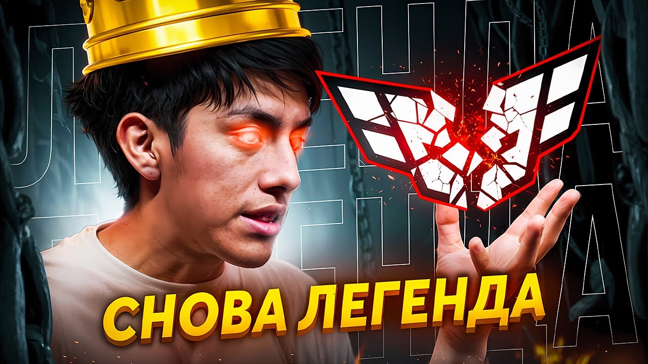 ПАРКЕР ЛЕГЕНДА  - ПЕРУАНСКИЙ ЯТОРО ОТОМСТИЛ ЗА КИК