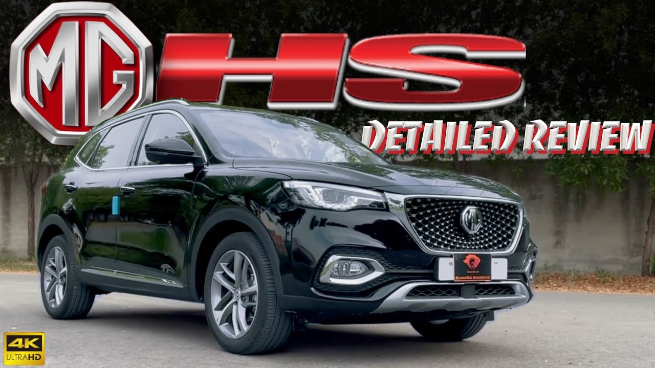 MG HS 1.5 Turbo Review, Pakistan / Should you Buy it in 2022?