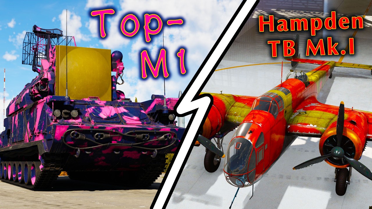 War Thunder (Стрим #850) Тор-М1 + Hampden TB Mk.I