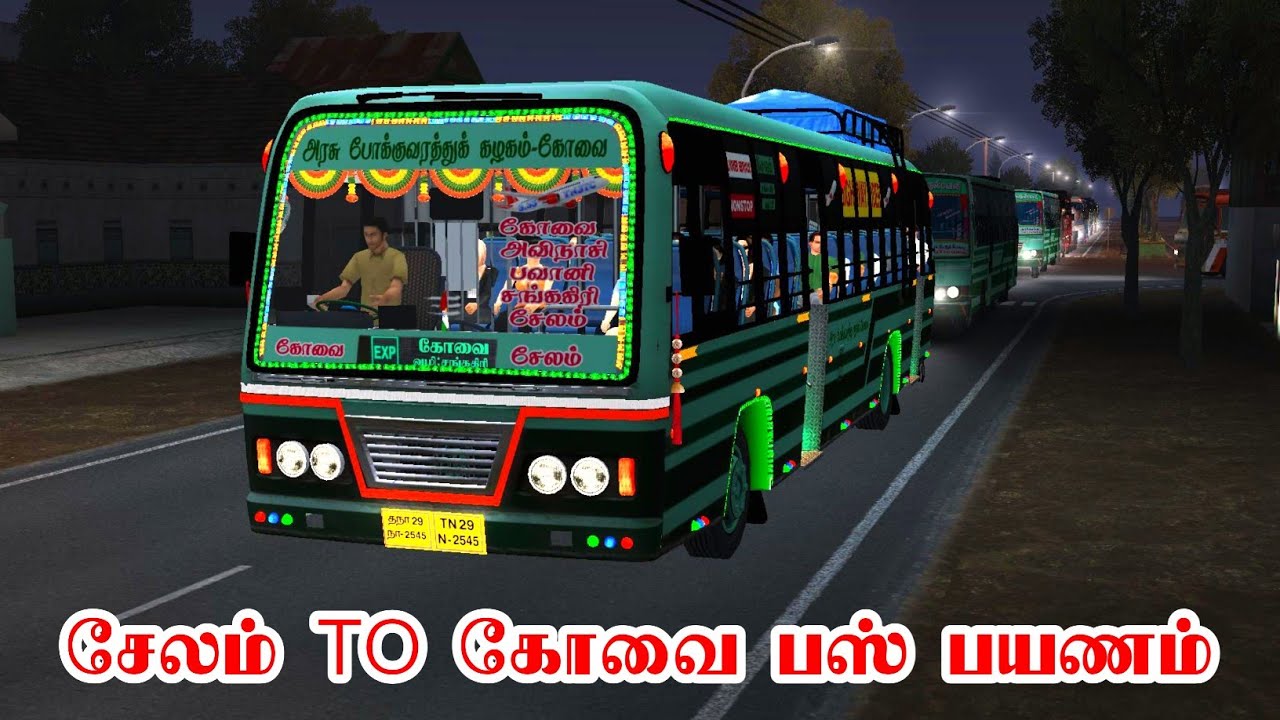 இன்னைக்கு நைட் கோயம்புத்தூர் போறோம் - bus simulator Indonesia gameplay tamil - bussid
