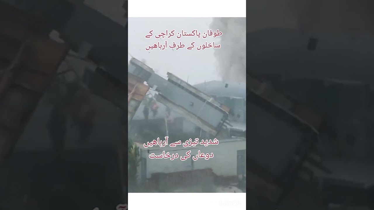 karachi cyclone biparjoy live|karachi samandari toofan| #news #cyclone #karachi #india #pakistan