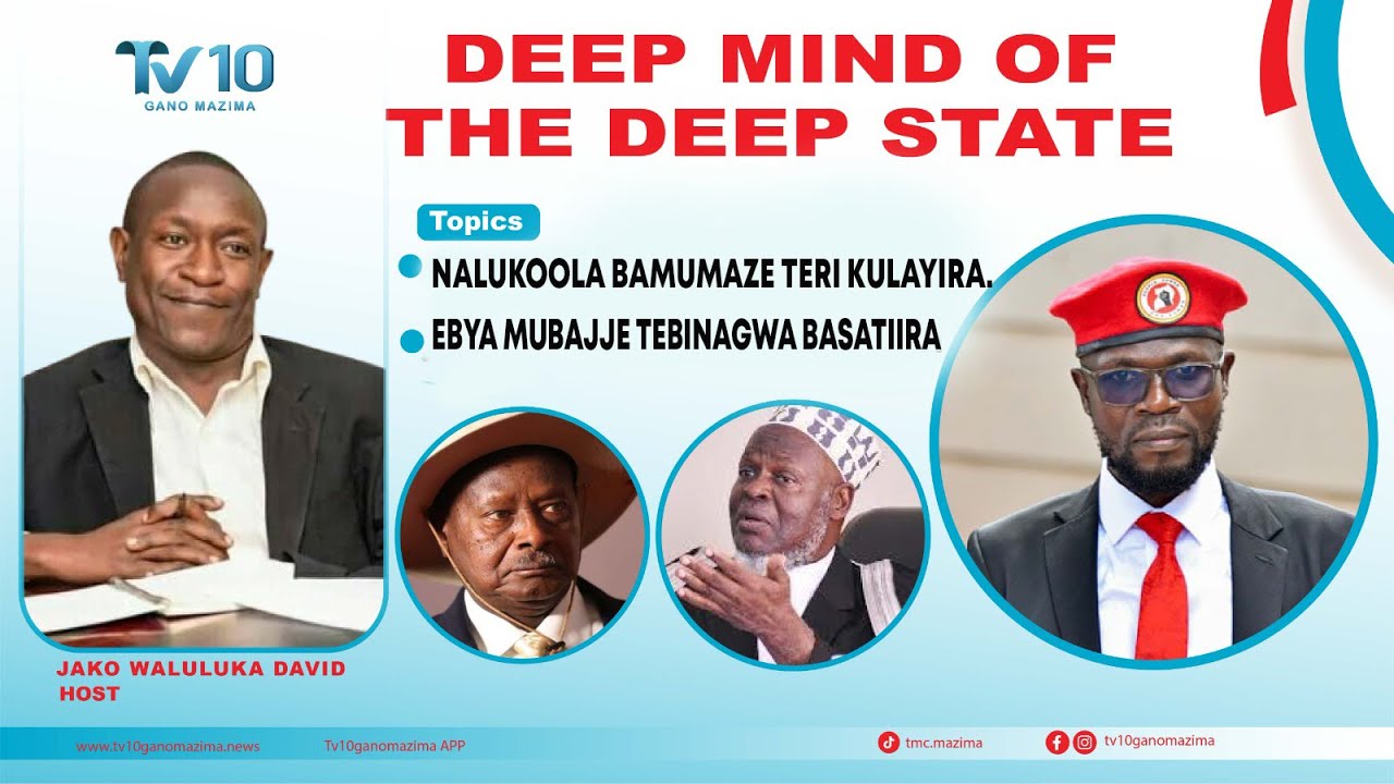 BITABUSE TAJJA KULAYIRA: OBUKWAKULIZO MUSANVU NRM BWETADDEWO OKULEMESA NALUKOOLA OBUTALAYIRA.