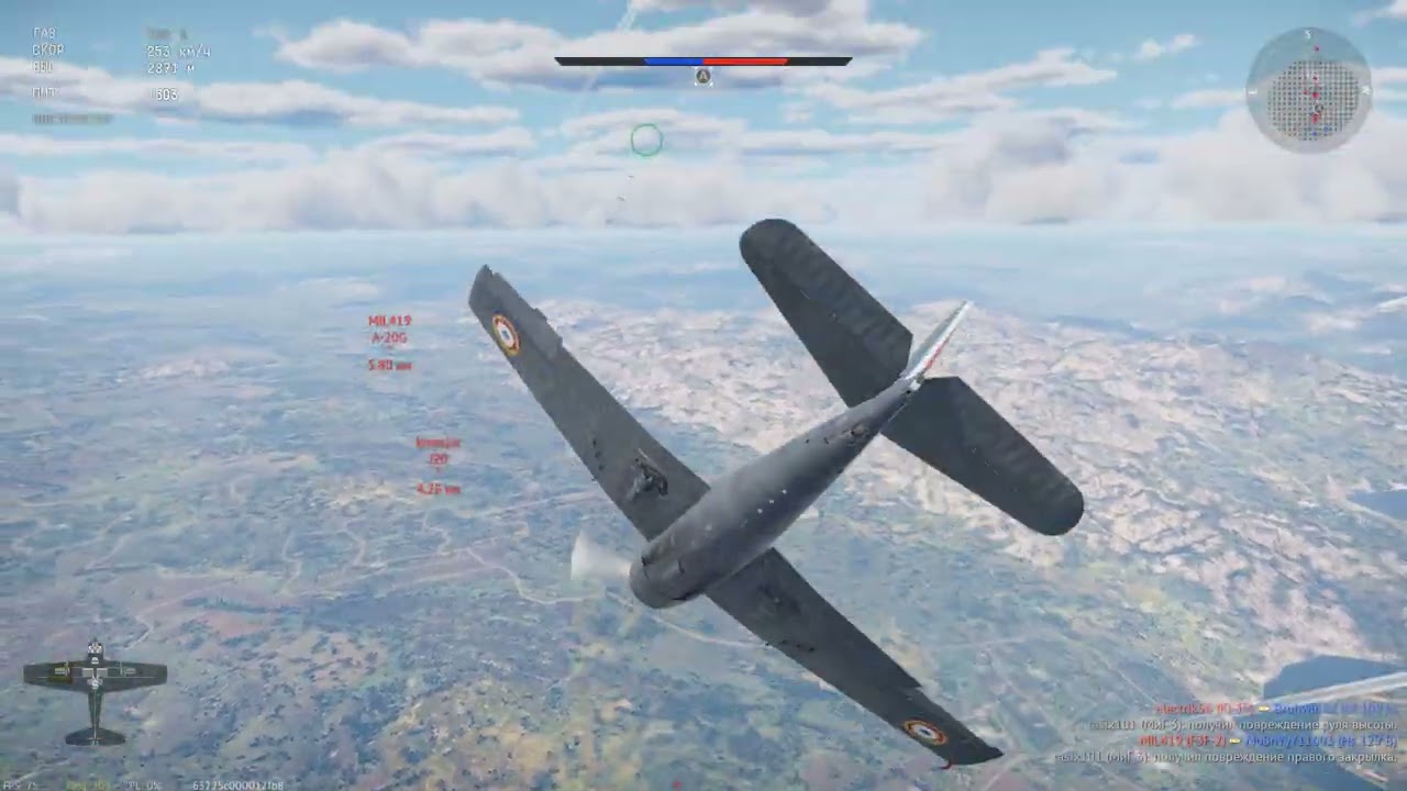 War Thunder Авиация Франции БР 3 0  Хорошая мочиловка, но точку проиграли