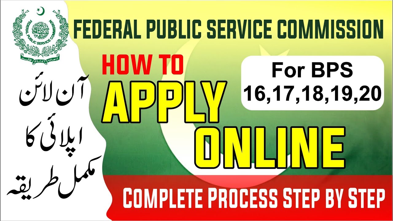 How to Apply online for FPSC Jobs | Federal Public Services Commission Jobs